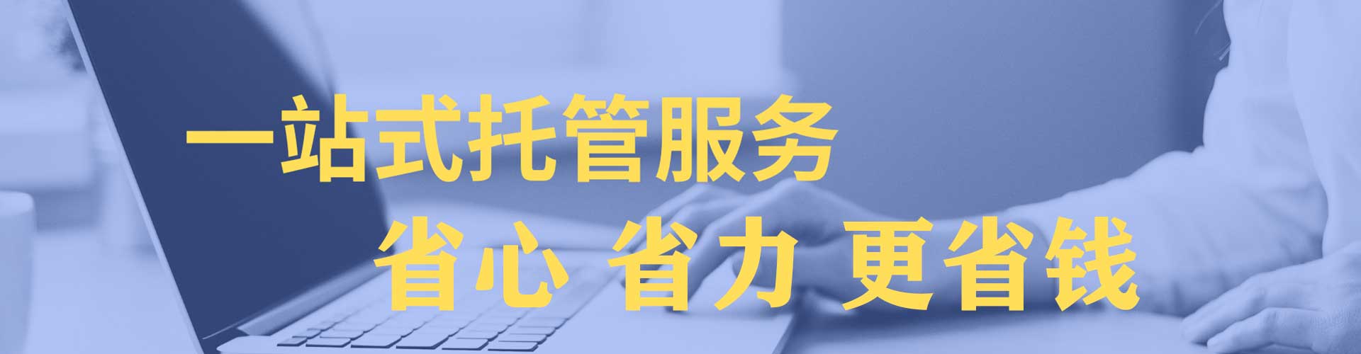 桃源信息流开户