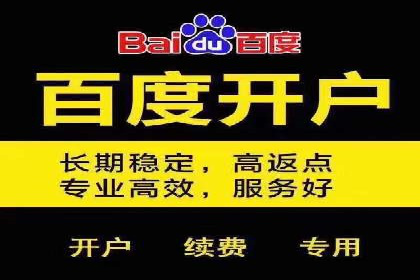 微信信息流广告运营：一则流量转化的经典实例